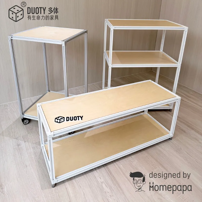 DUOTY 多体 · 百变的家具
