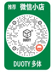 DUOTY 多体 微信小店 二维码
